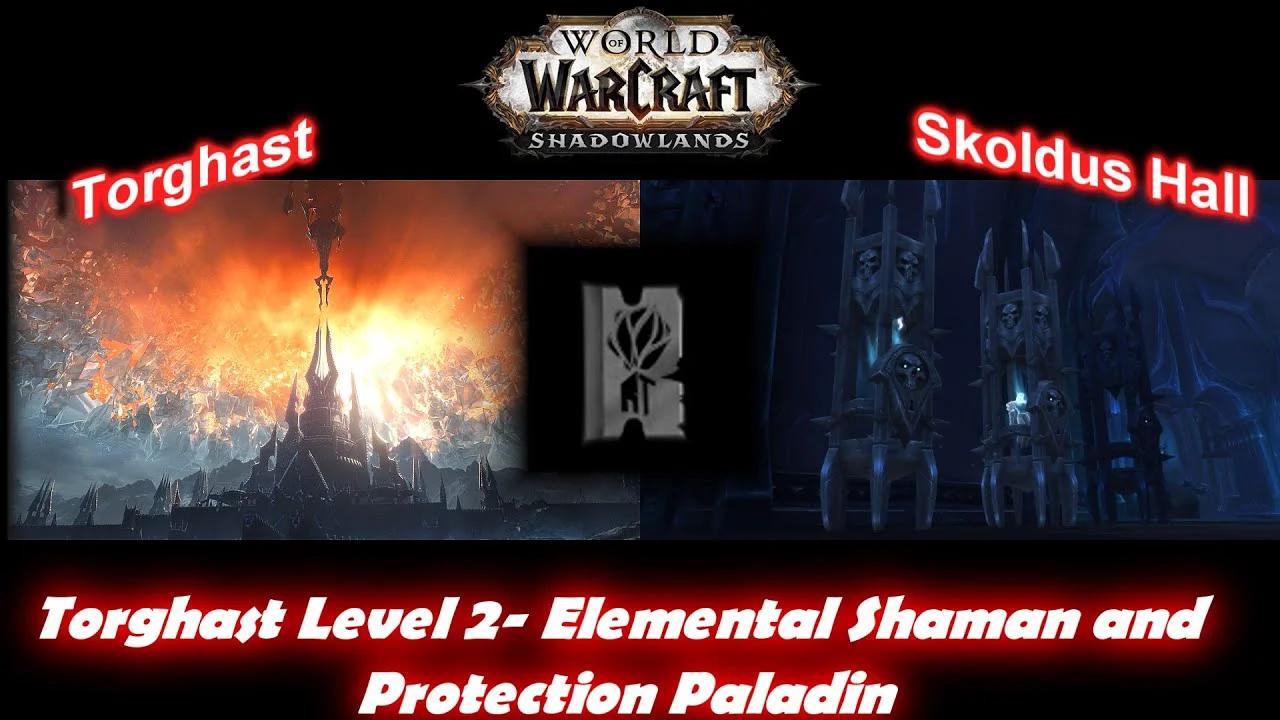 World of Warcraft Shadowlands Level 2