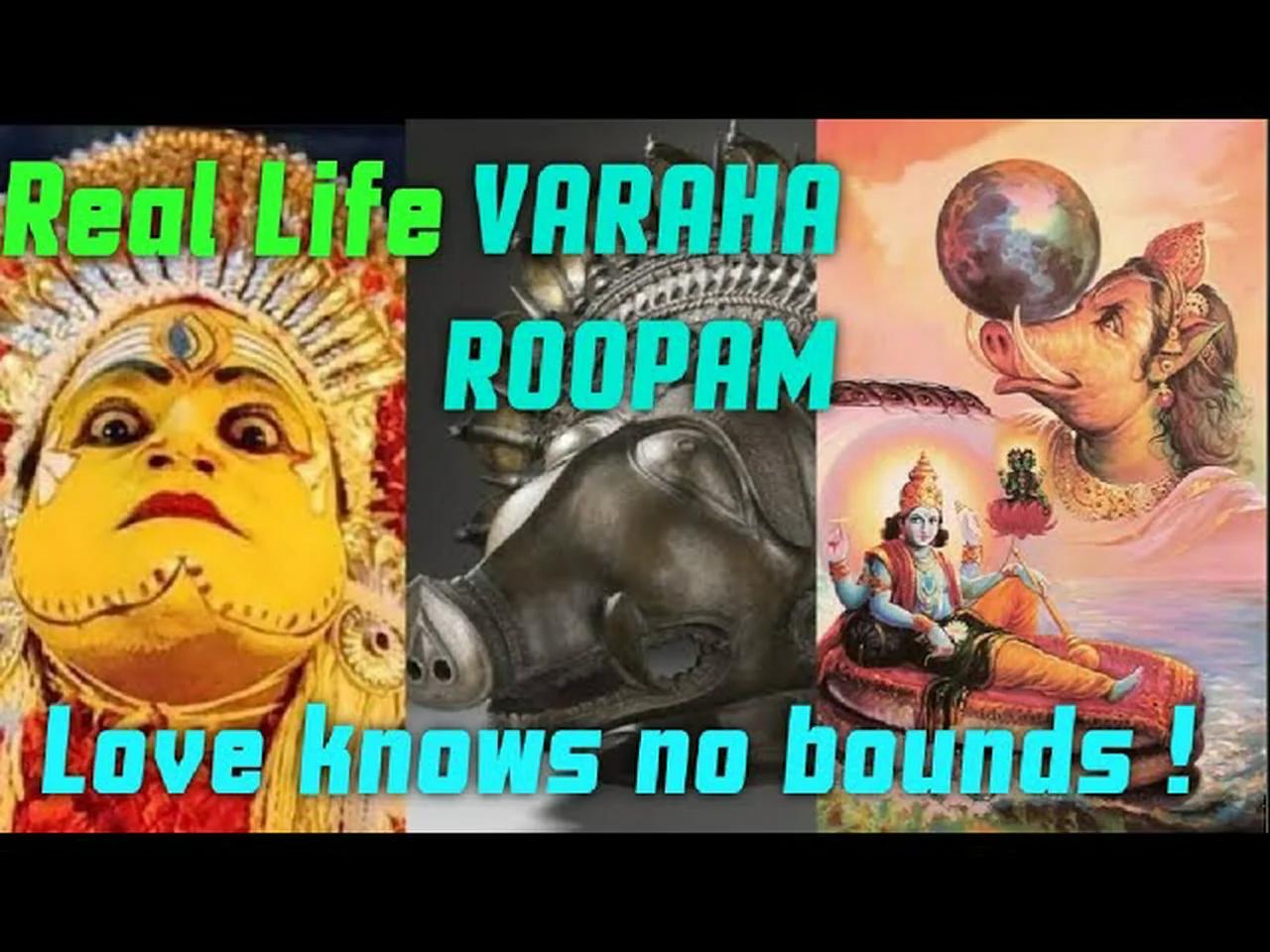 This VARAHA ROOPAM story is appreciating! LOVE is the greatest thing in ...