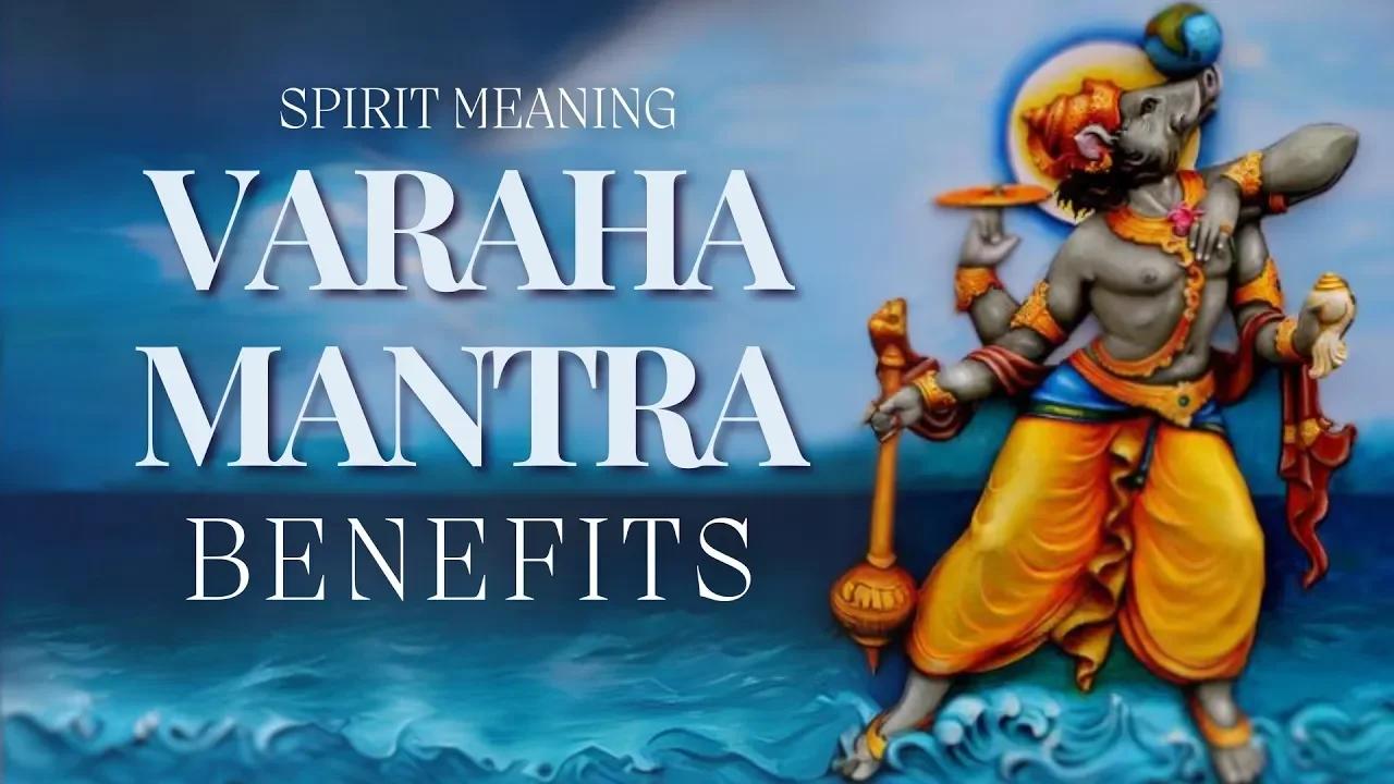 Benefits of Varaha Mantra | How to Worship Varaha Swamy and Bhu Devi?