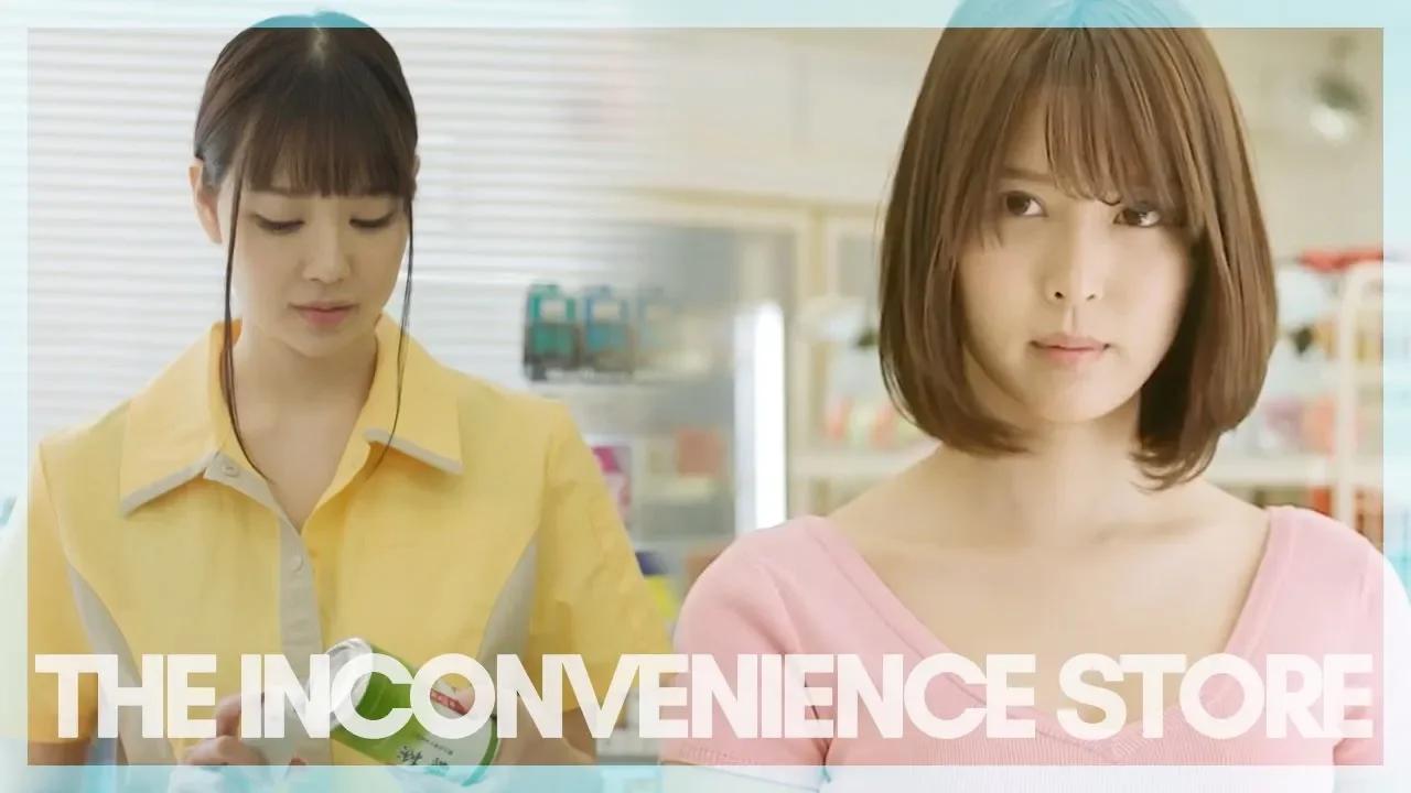 The Inconvenience Store
