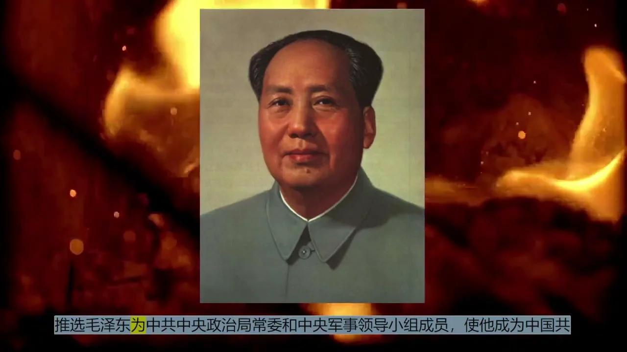《文化大革命十年史》- 高皋&严家其 - 第一篇 第三章红卫兵运动和个人崇拜热潮的兴起[莫寂读书]