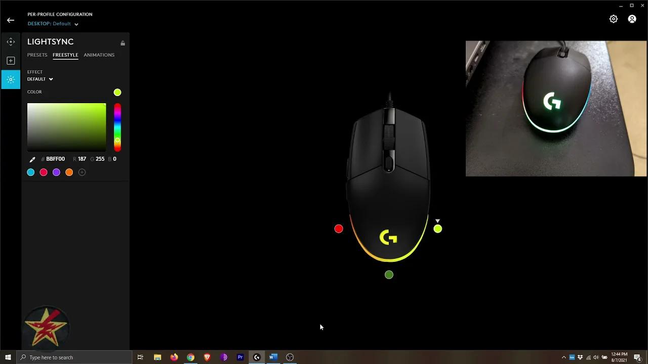 Logitech G203 LIGHTSYNC: G HUB & Onboard Memory app Walkthrough