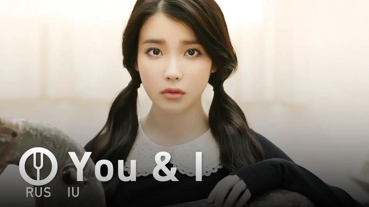 My sunshine песня. I love you жестами рук. Надписи на черном фоне. My love текст. Lost on you текст.