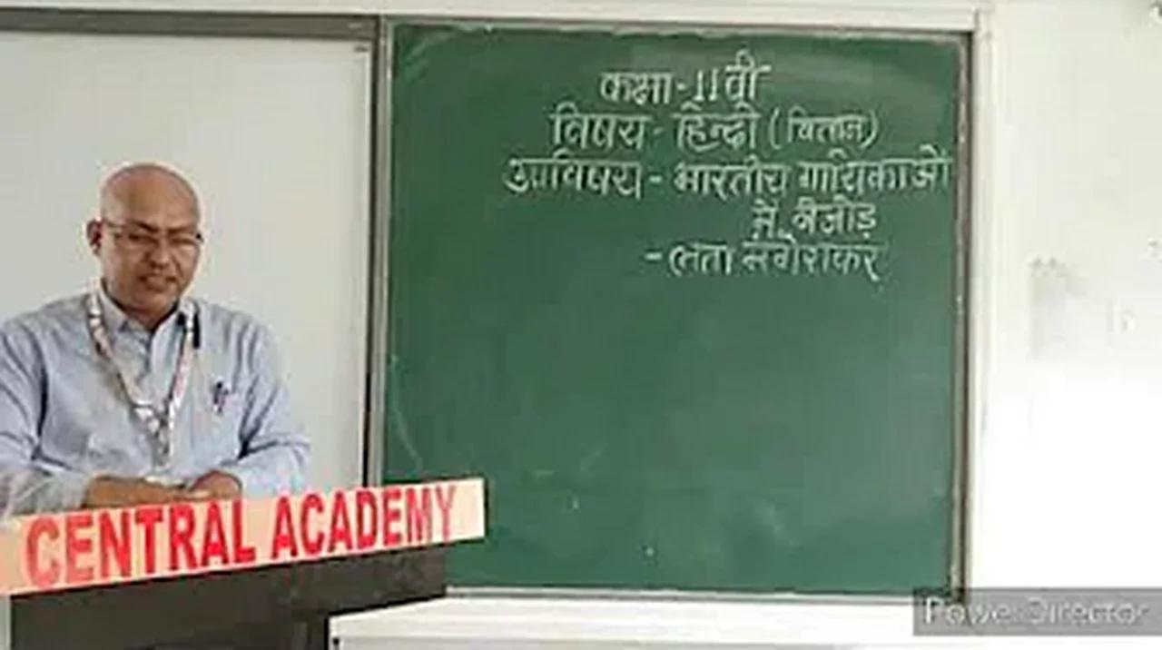 CLASS 11 HINDI VITAN CHAPTER 1 SUMMARY intelligence overview