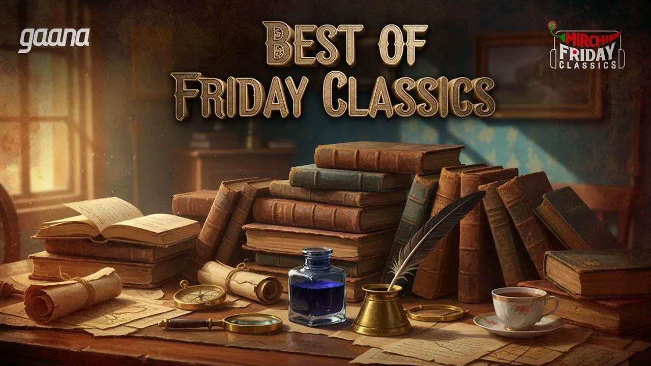 Best of Friday Classics 2025 | Bengali Classic Audio Story | Mirchi Bangla