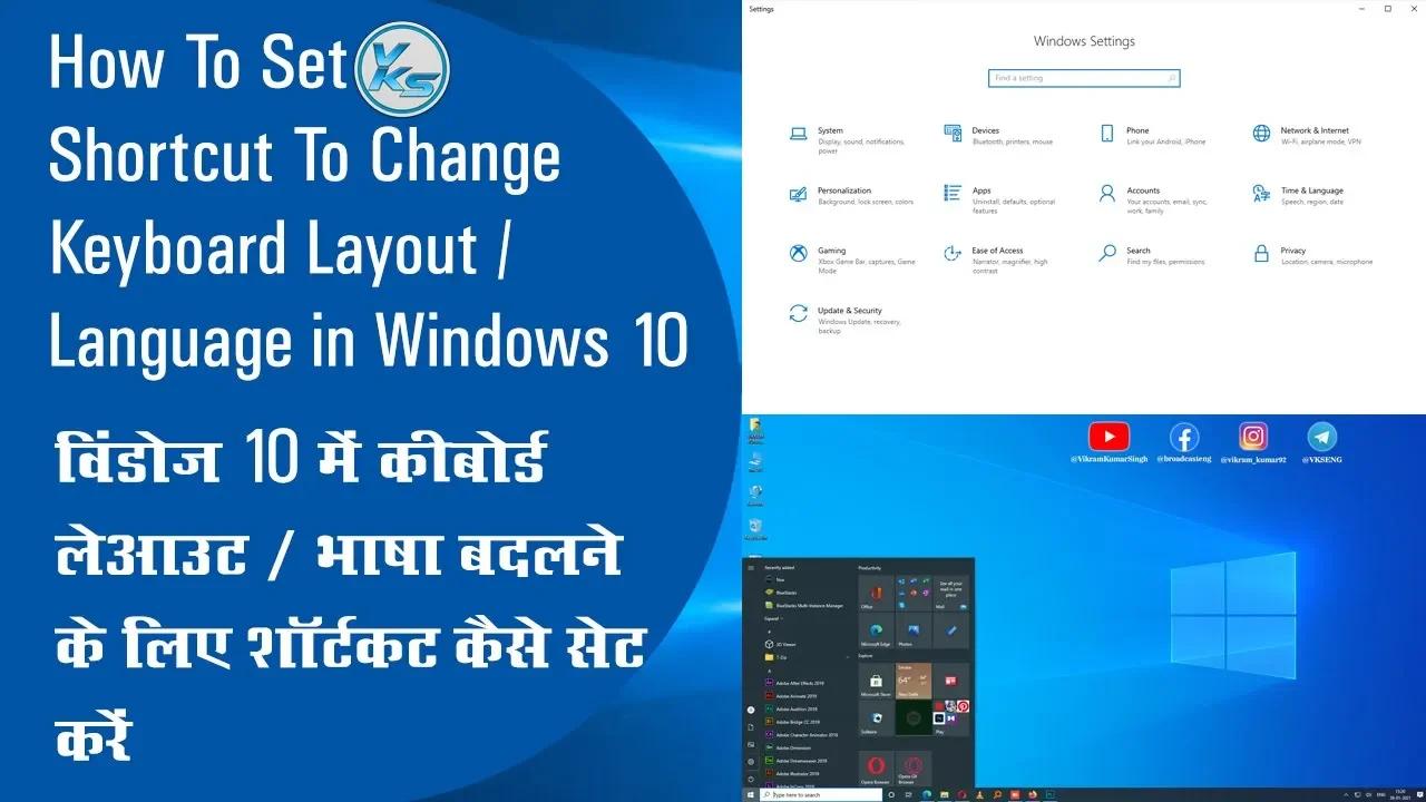 How To Set Shortcut To Change Keyboard Layout / Language in Windows 10 ...