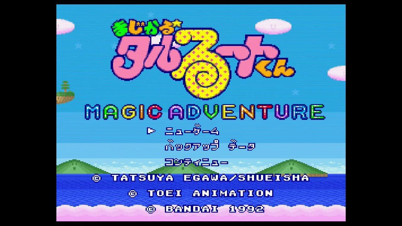 Jeu Super Famicom – Magical Taruruuto Kun Magic Adventure – Version Japonaise 1992 – État Correct