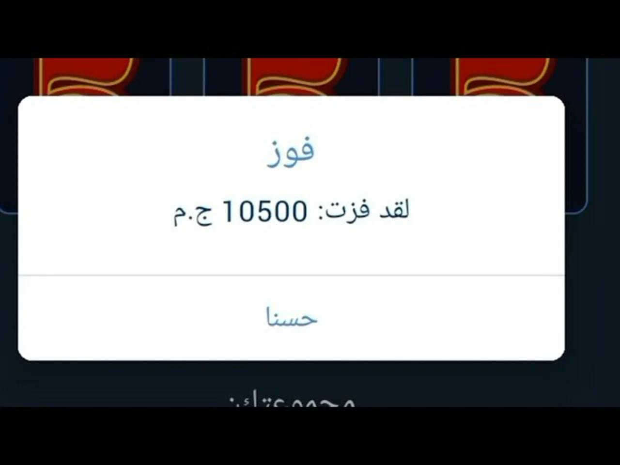 تنزيل لعبة الطيارة مراهنات 1xbet: دليل المستخدم