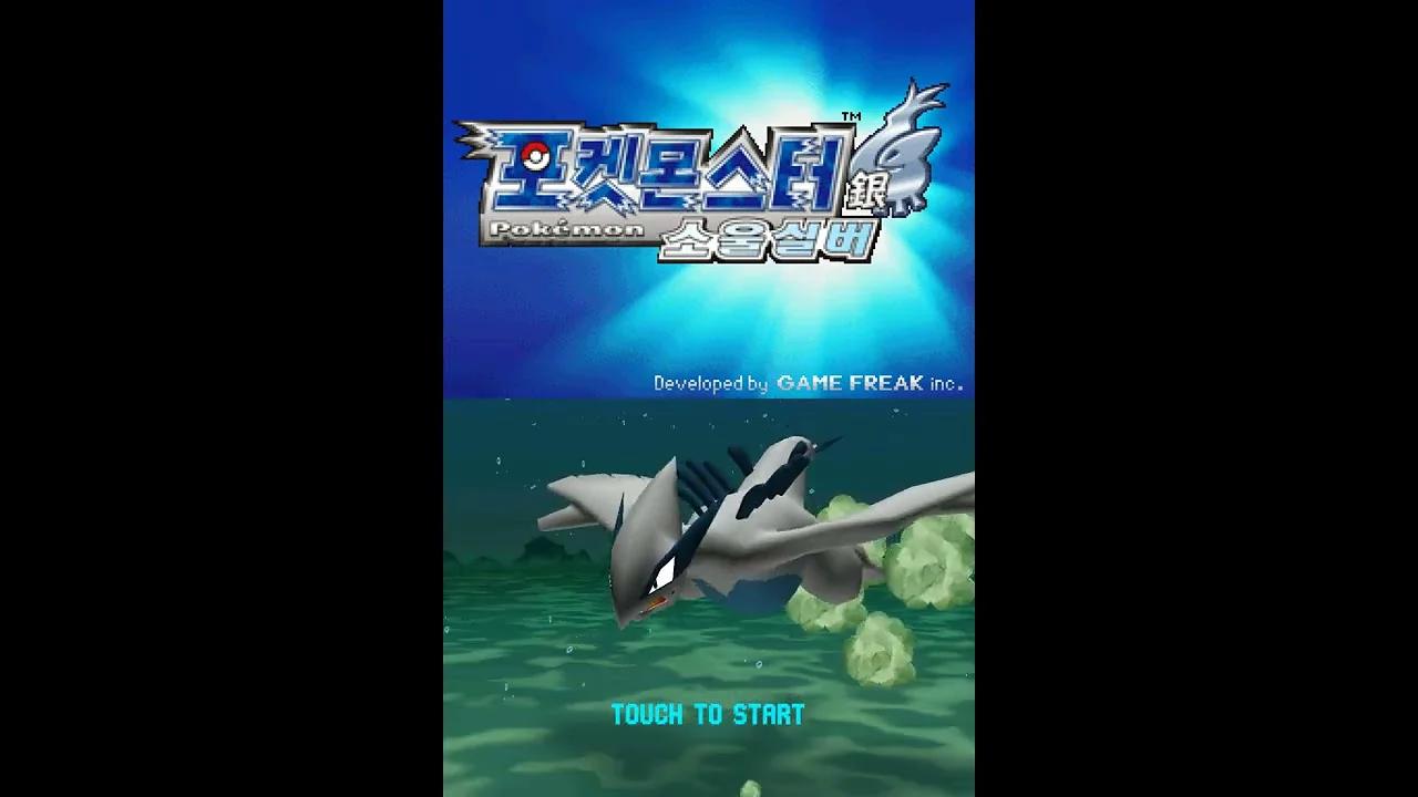 Pokémon Version Argent SoulSilver – Nintendo DS – Très Bon État – Boîte Complète