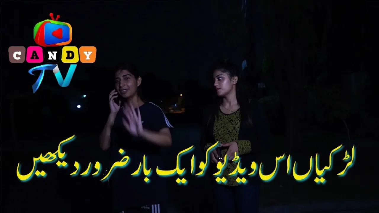 Is Crime Patrol Real Story