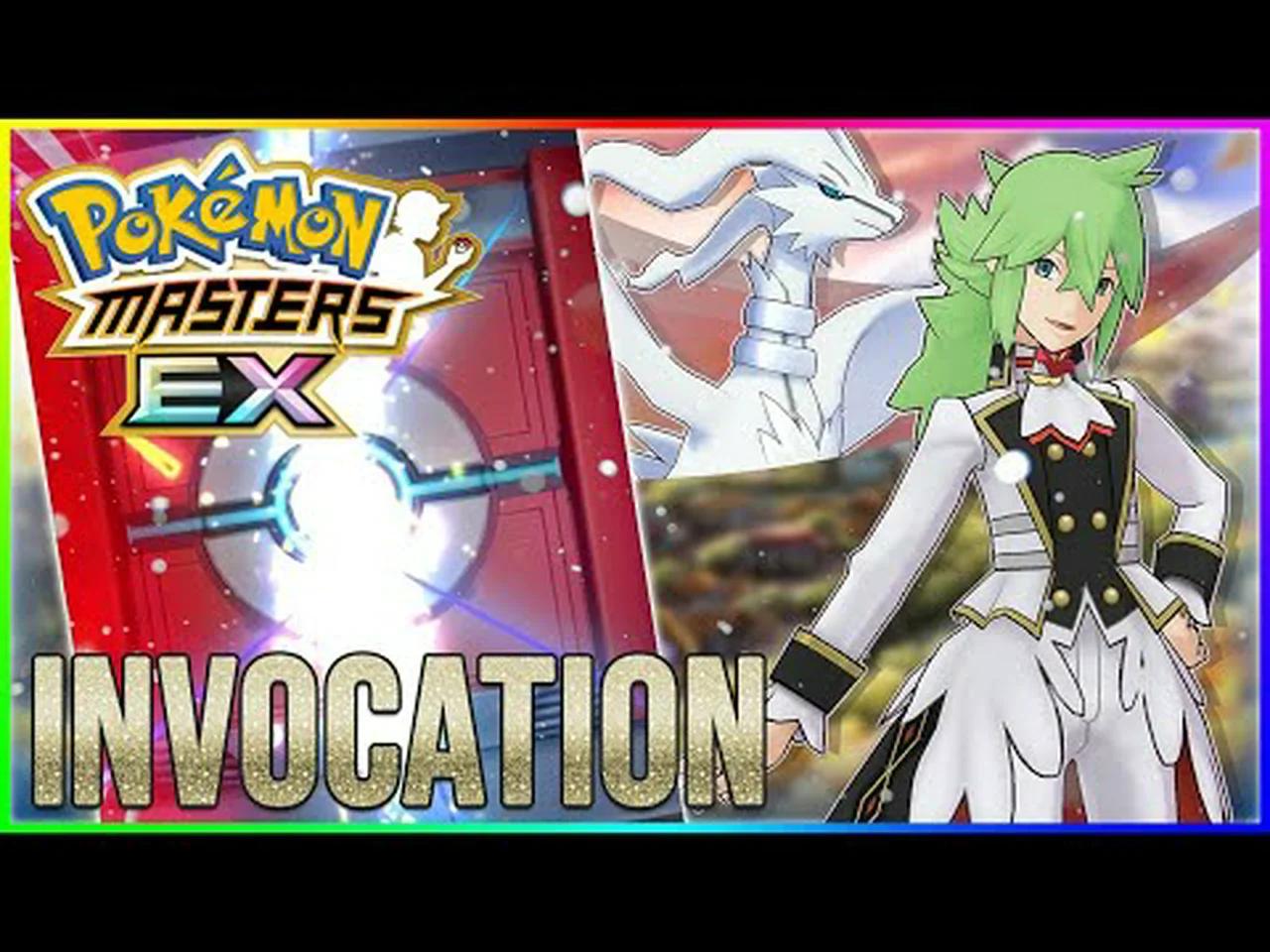 💎 INVOCATIONS 2 ANS N ANNIVERSAIRE 2021 & RESHIRAM MASTER FESTIVAL ...