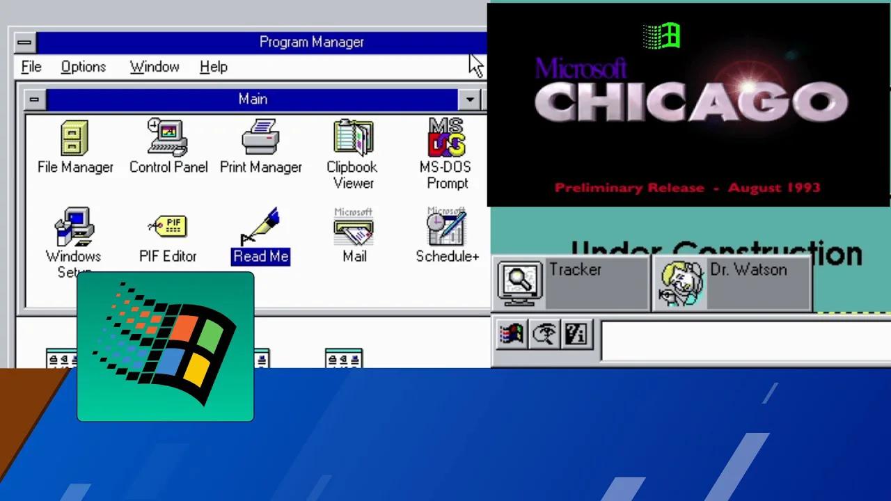 Probando versiones beta de Windows 95