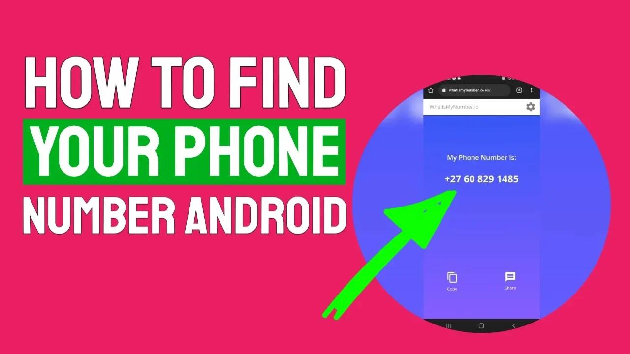 How to find your phone number on Android | Quick and Easy