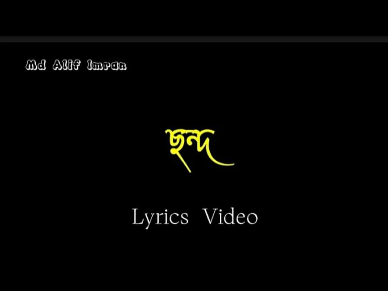 Chondo Black screen full lyrics vedio