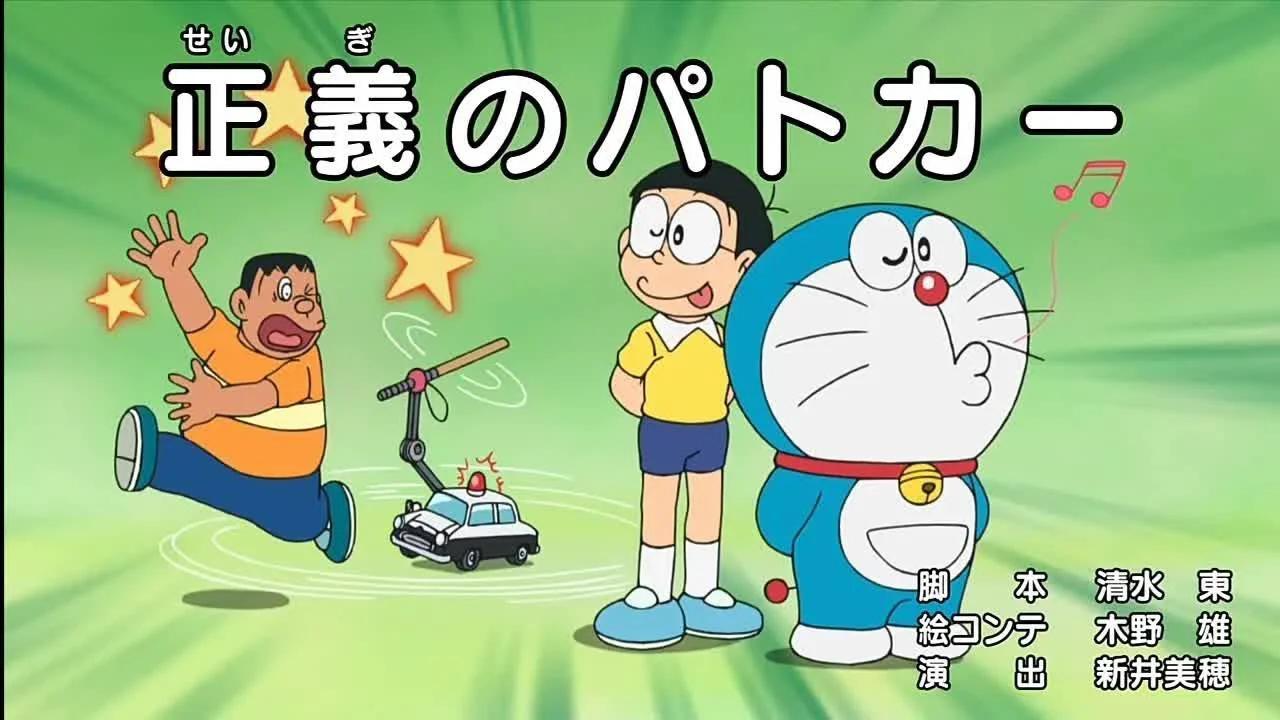 Doraemon Episode 769b Subtitle Indonesia English Melayu Jawa Japan