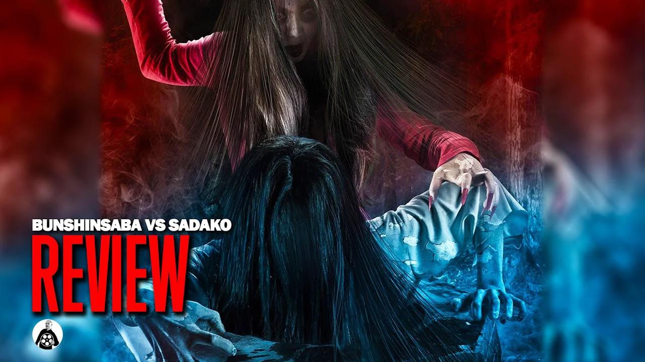 BUNSHINSABA VS SADAKO (REVIEW) The Crossover Queens Battle Begins (2016 ...