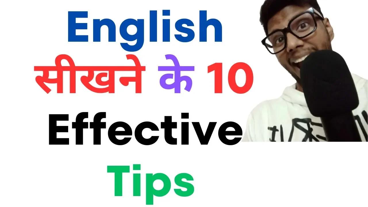 Learn English easily, English learning tips, English fluency, Learn English fast, English speaking