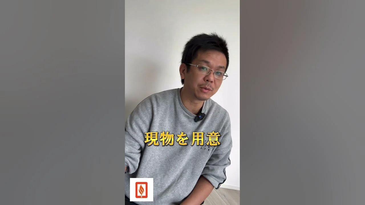 【動画編集】上司と制作側の制作イメージを合わせる方法 #adobe動画内製化ウェビナー