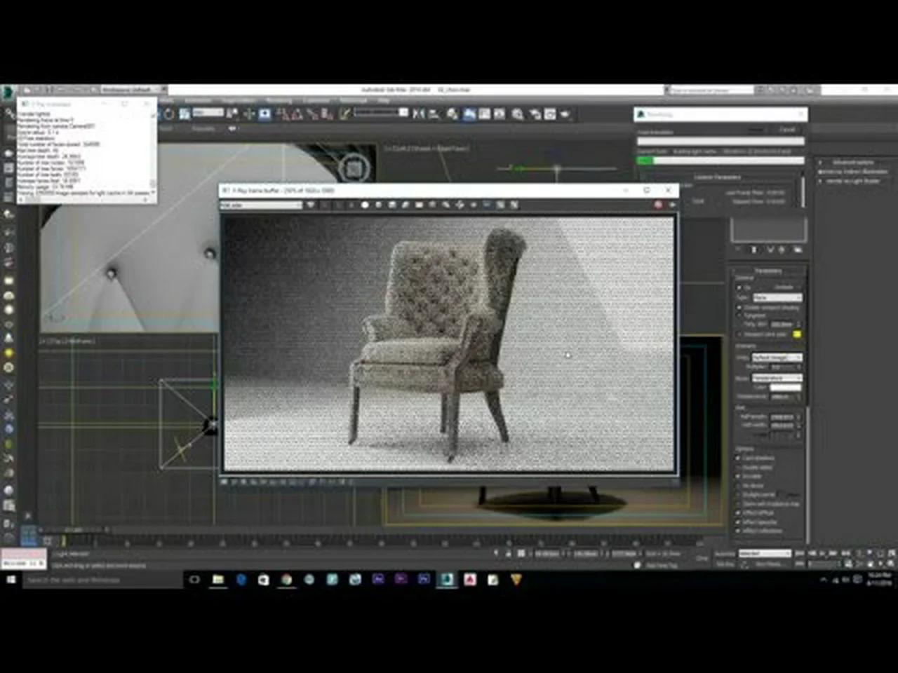 Fill studio. V-ray 3ds Max рендер. 3ds Max имитация фотовспышки. 3д Макс 2014. Студийный свет 3ds Max.