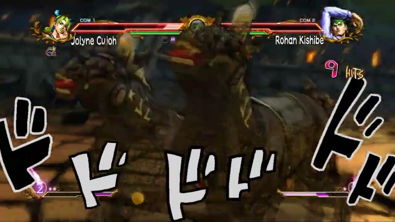 【PlayStation】Jolyne Cujoh VS Rohan Kishibe / JoJo's Bizarre Adventure ...