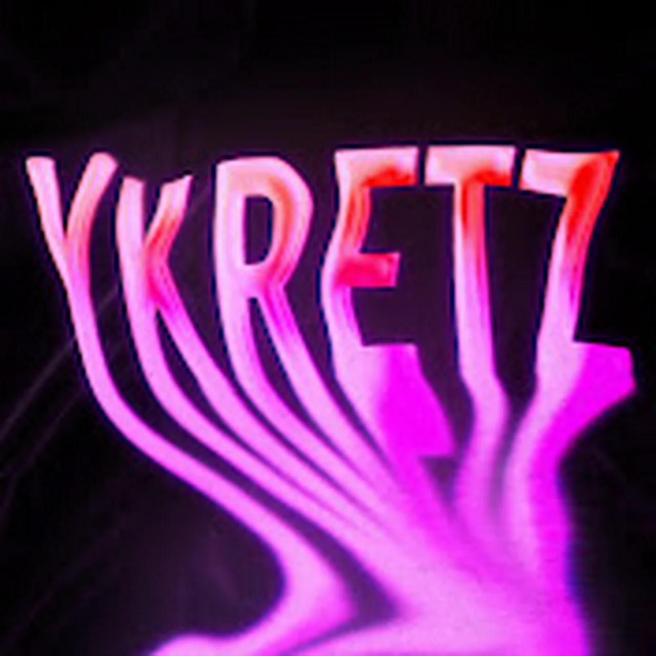 Ysu Course Offerings