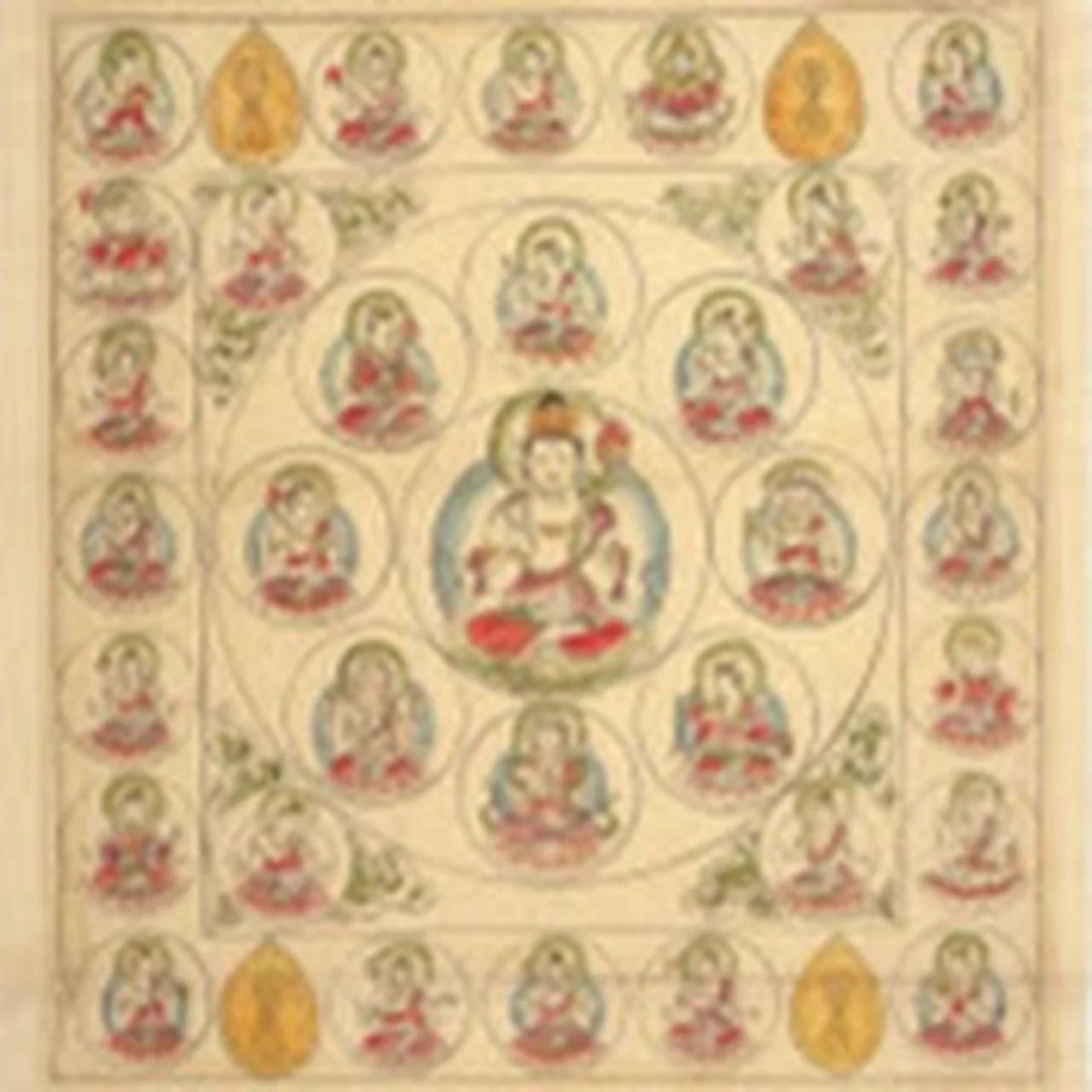 密教行者 Buddhist mantra-佛教咒語