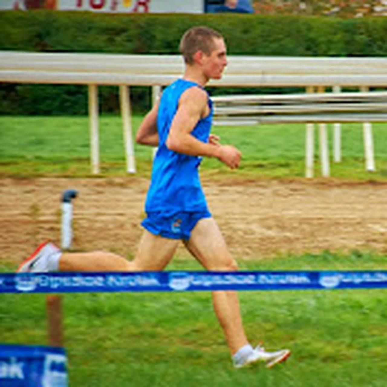 Agote Running