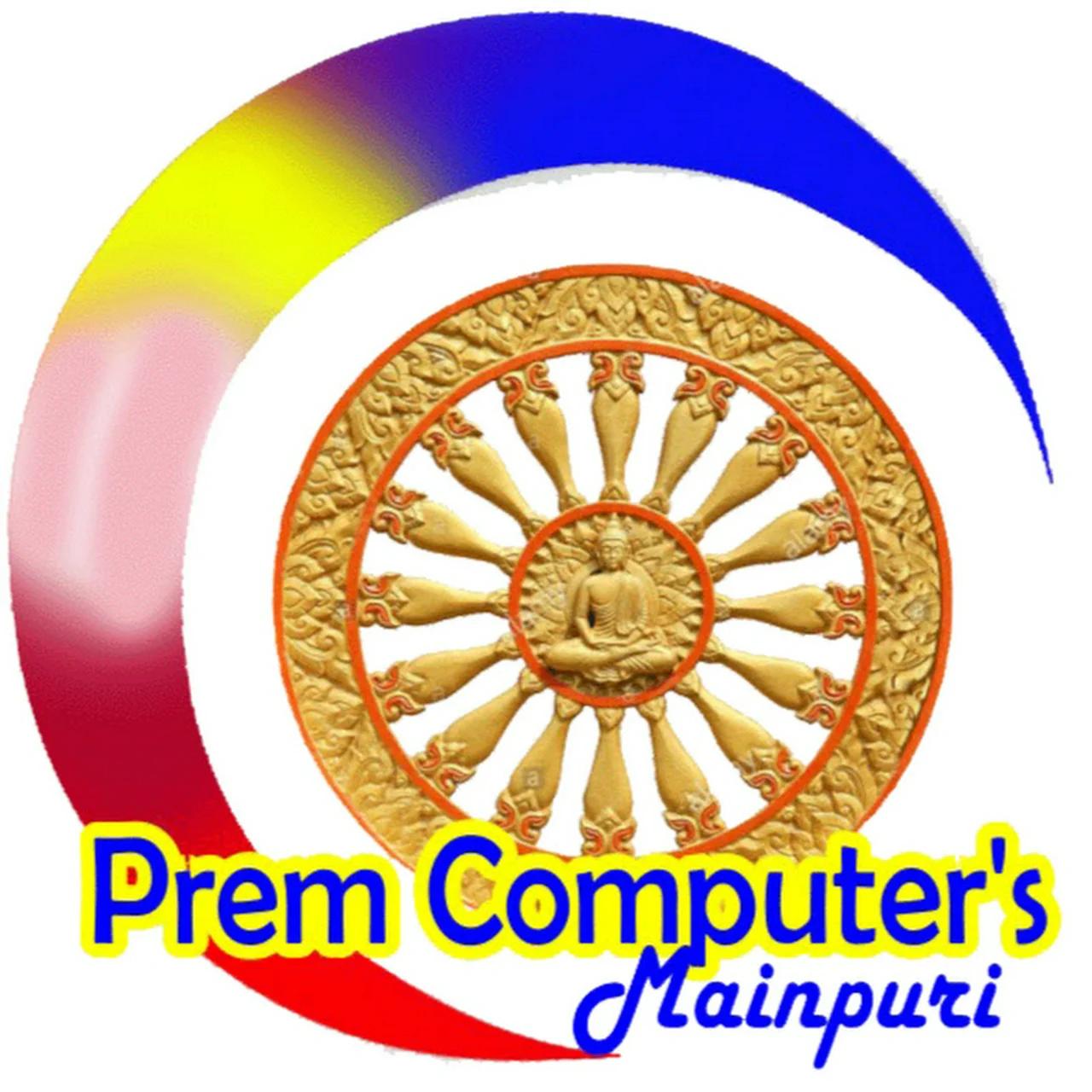PREM COMPUTERS & MUSIC CENTER