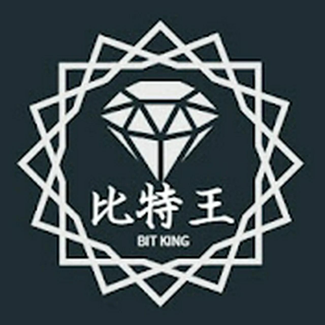 bit-king-real-taiwan-s-true-politics