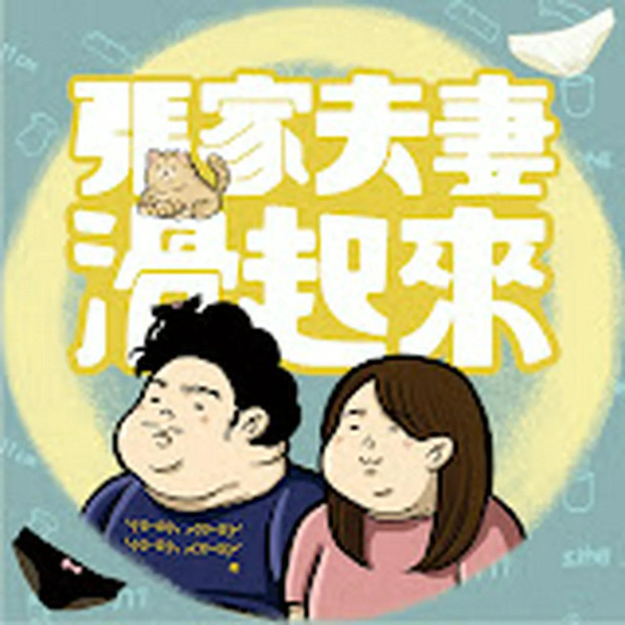 [閒聊] 玩上路會把河道果實吃到飽嗎