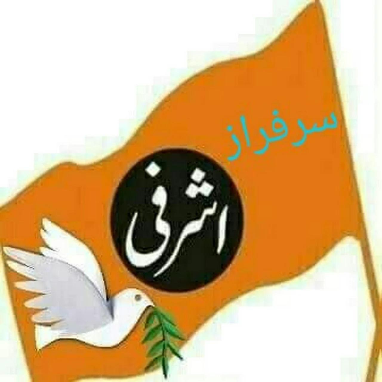 ceh-sarfaraz