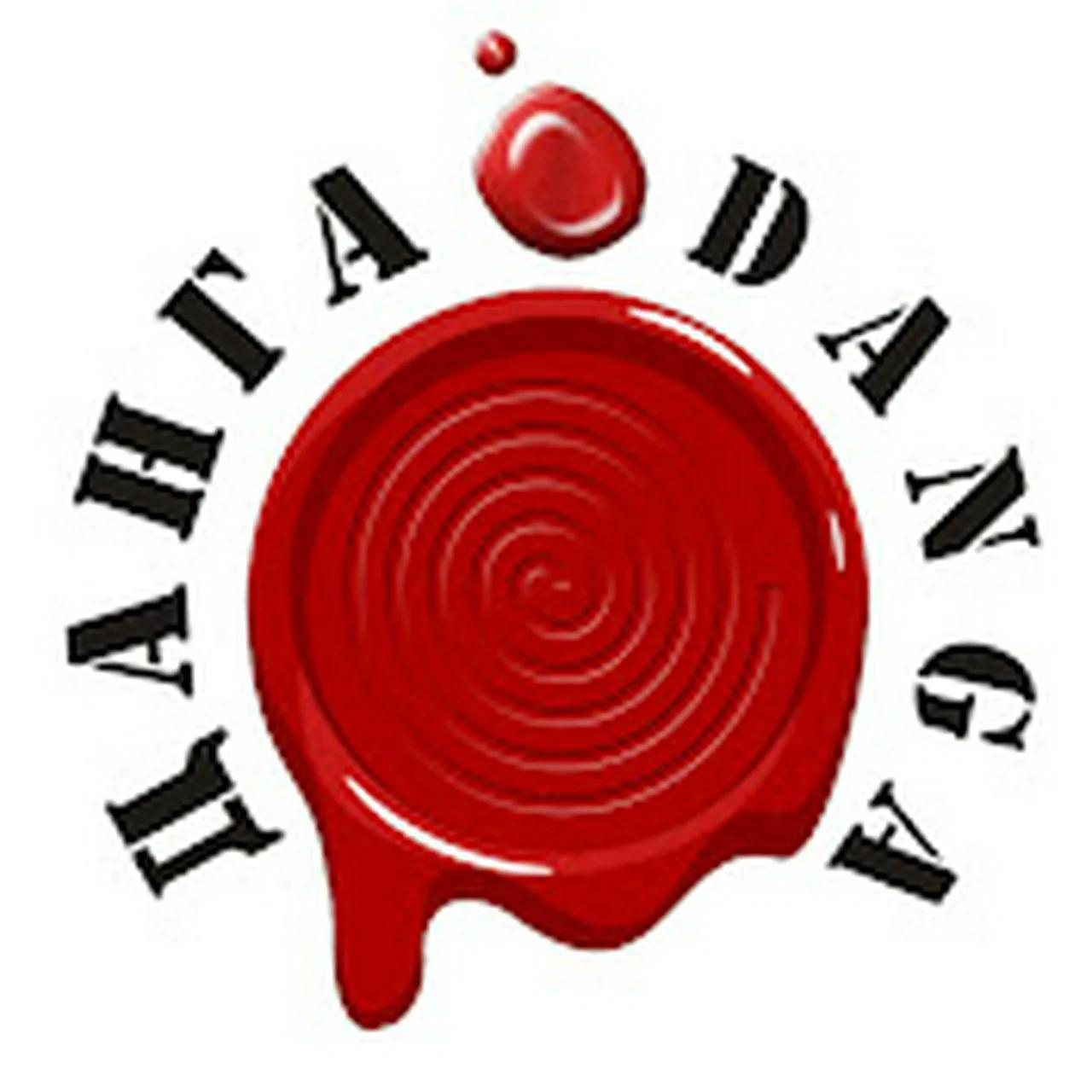 DANGA INFO