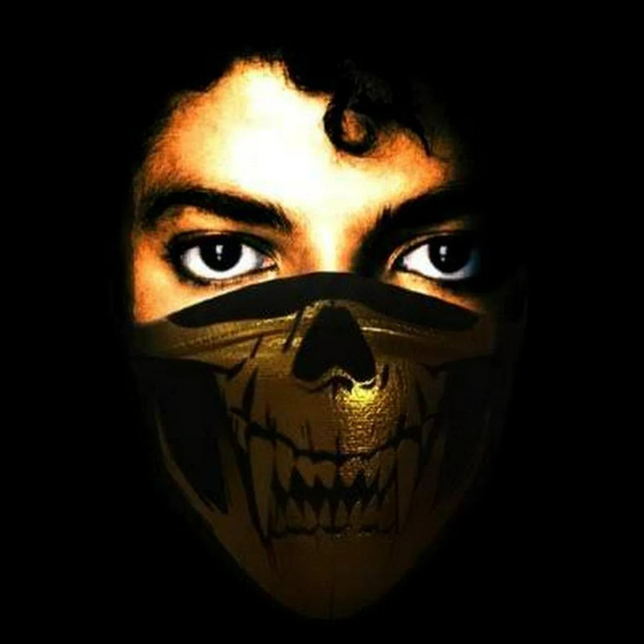 The Michael Jackson Innocent Project