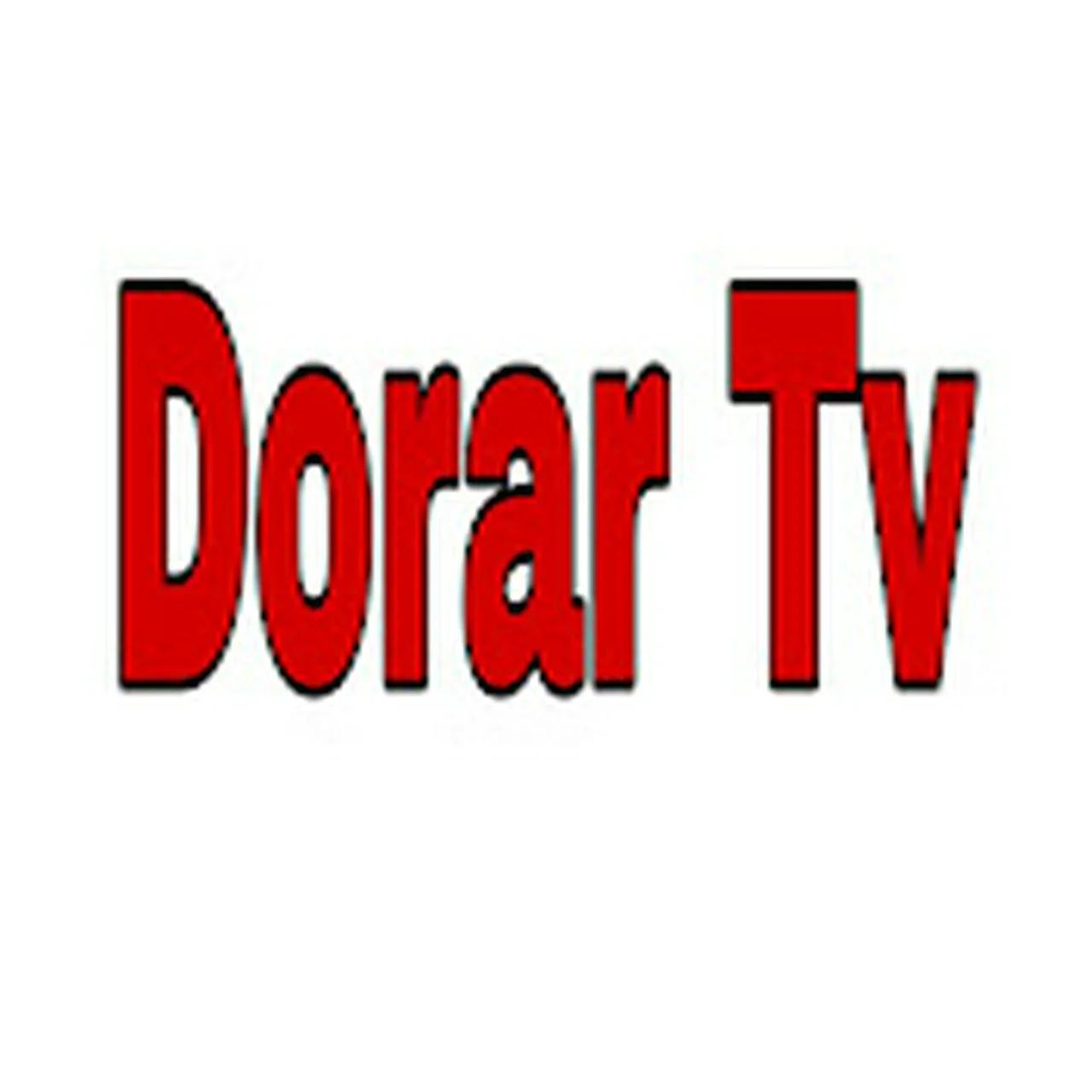 dorar-tv
