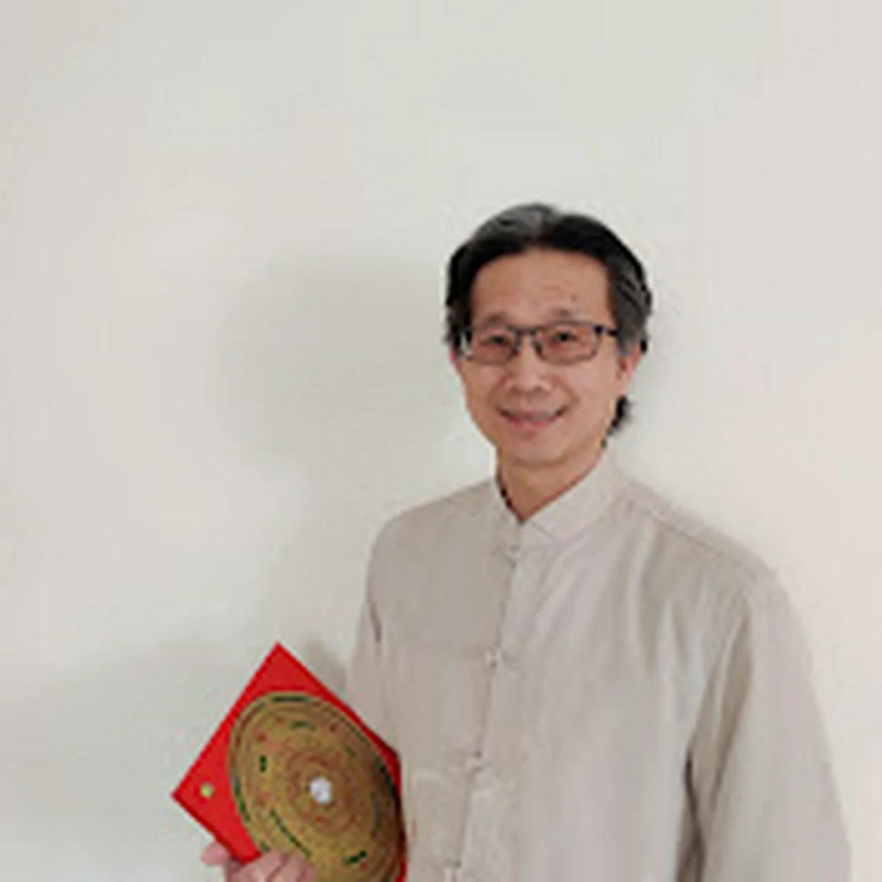 Chinese Astrology Number 5