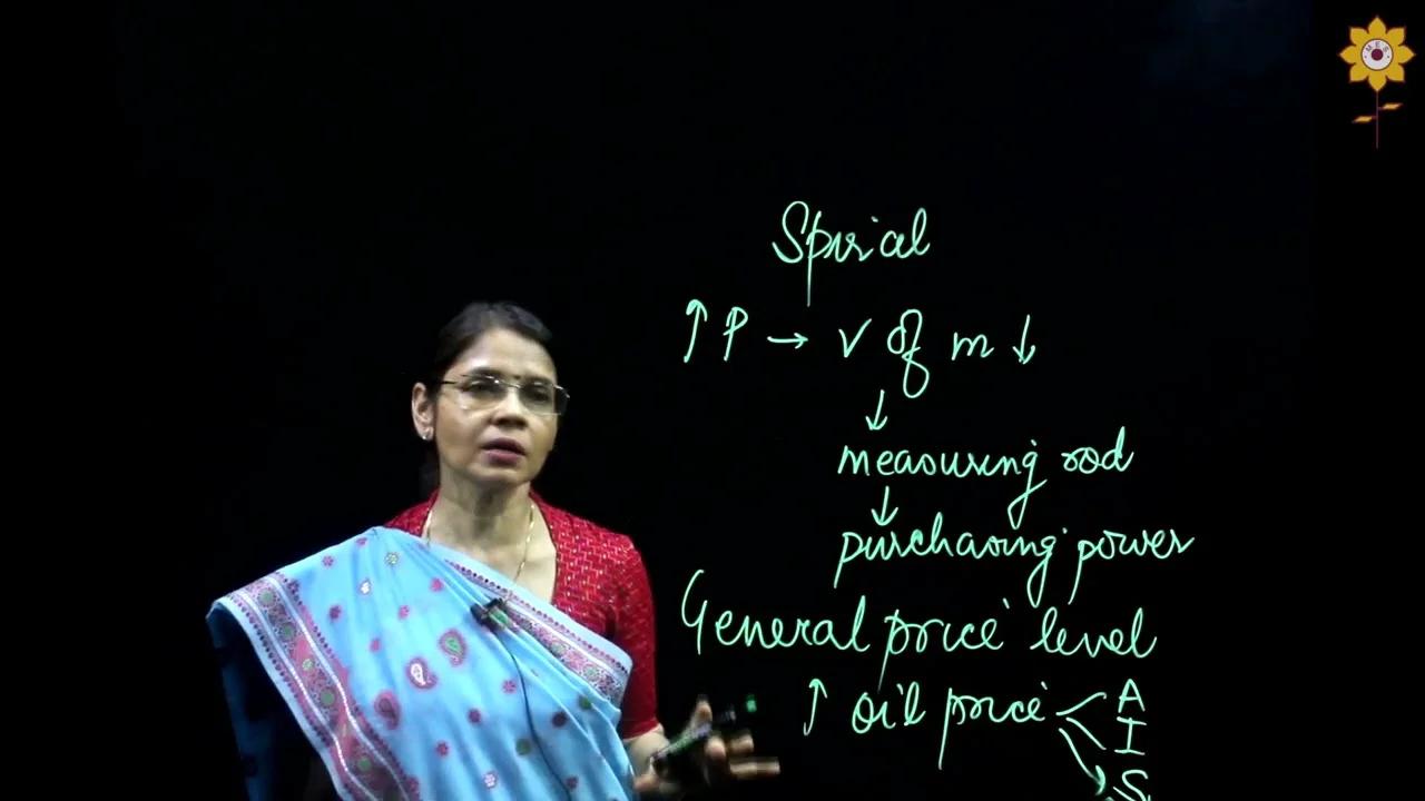 Understanding Inflation A Basic Introduction L1 Dr Rinkoo Shantnu