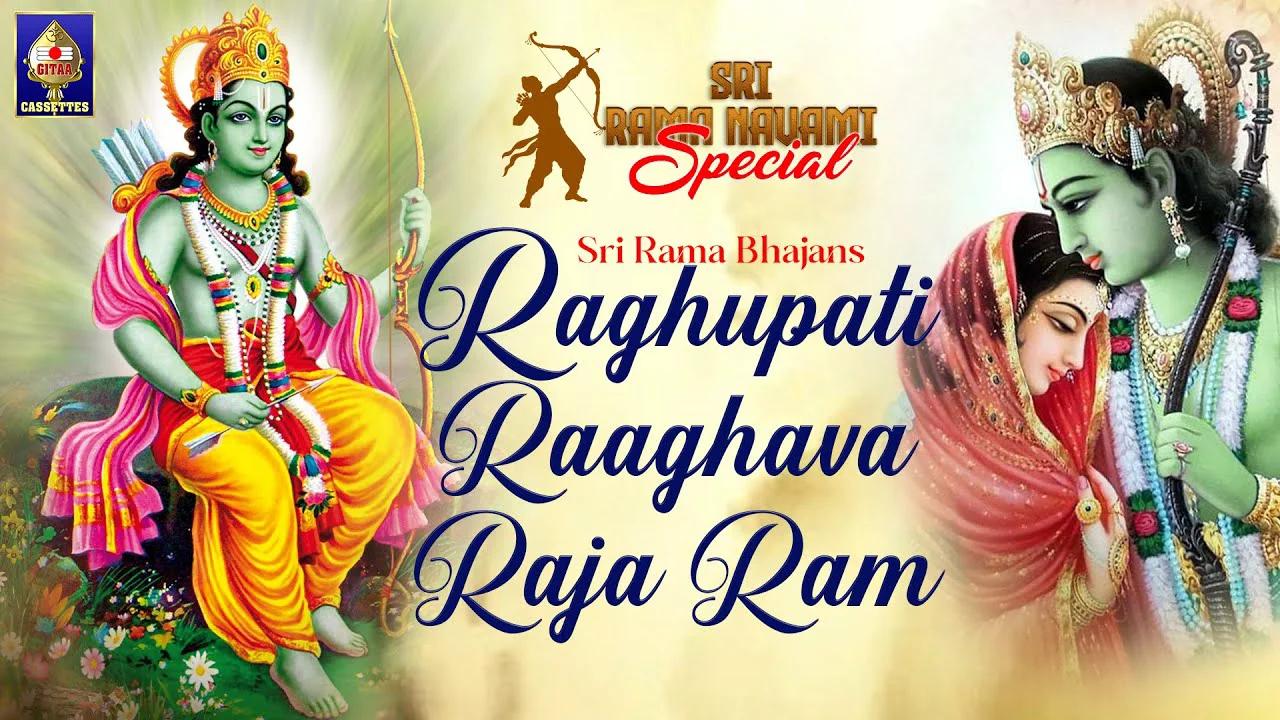 Raghupati Raaghava - Sacred Sanskrit Chant by Priya & Subhiksha ...