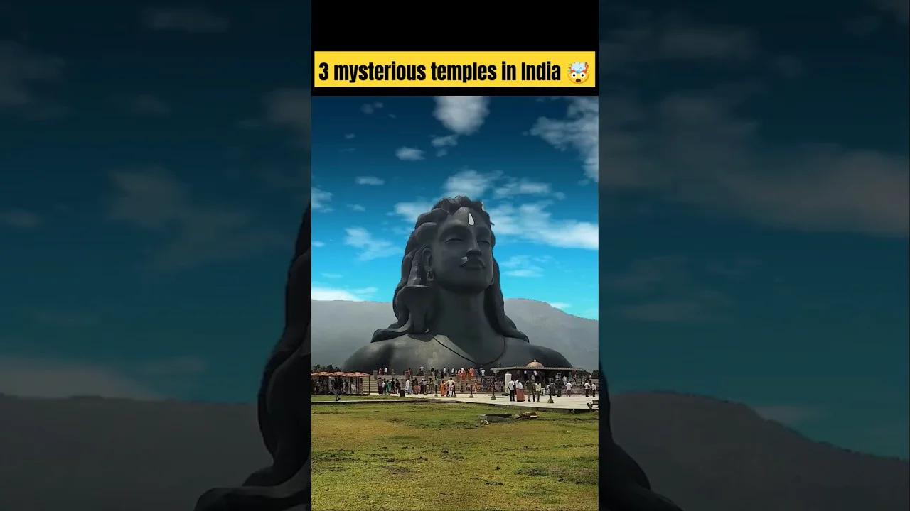 3 Most Mysterious Temples рџ Of India рџ їрџ рџ і Shorts Mysterious