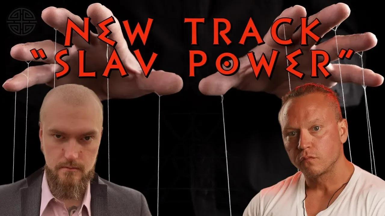 New Track 