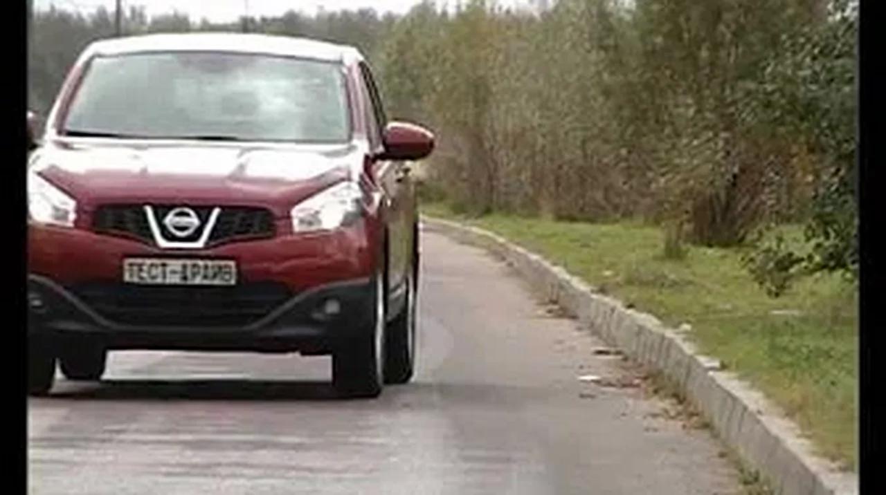 Тест драйв Ниссан Кашкай. Nissan Qashqai 2012. Тест драйв Ниссан Кашкай Москва.