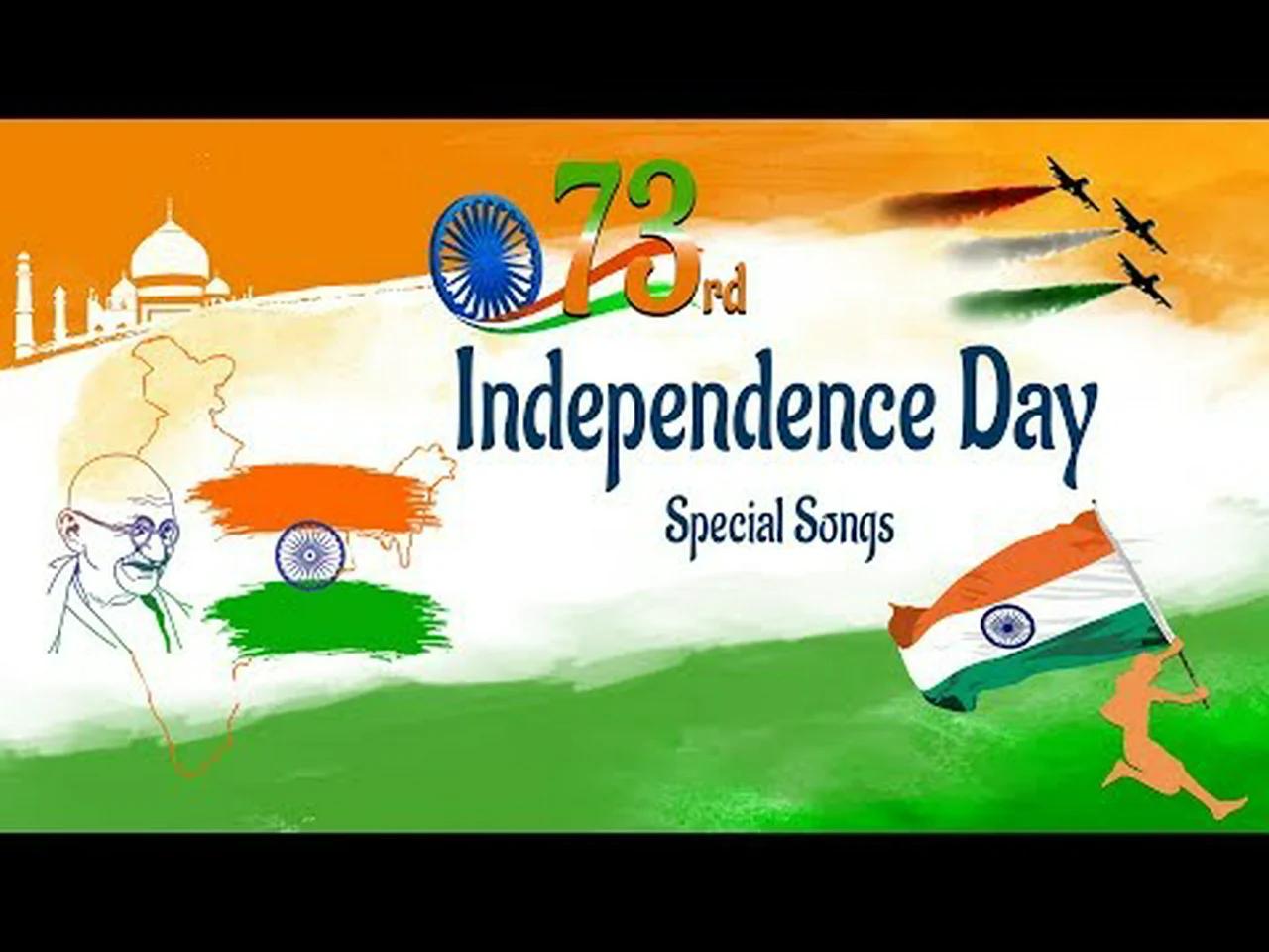 73rd Independence Day Special Songs | Best Patriotic Songs | Sare Jahan ...