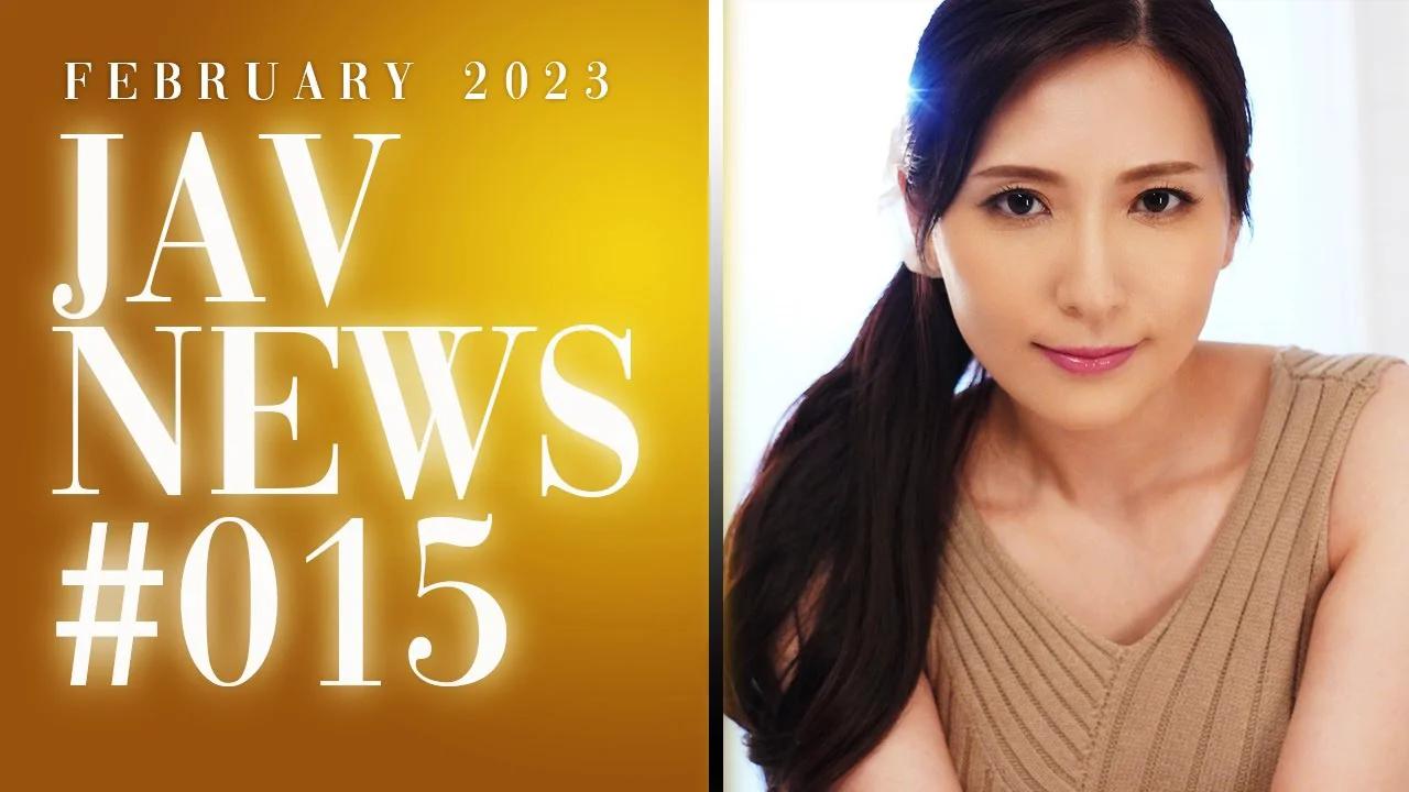 JAV NEWS UPDATES 2023 #15