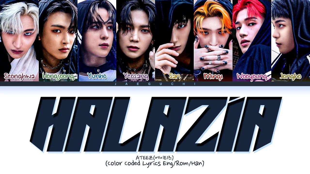 ateez-halazia-lyrics-color-coded-lyrics