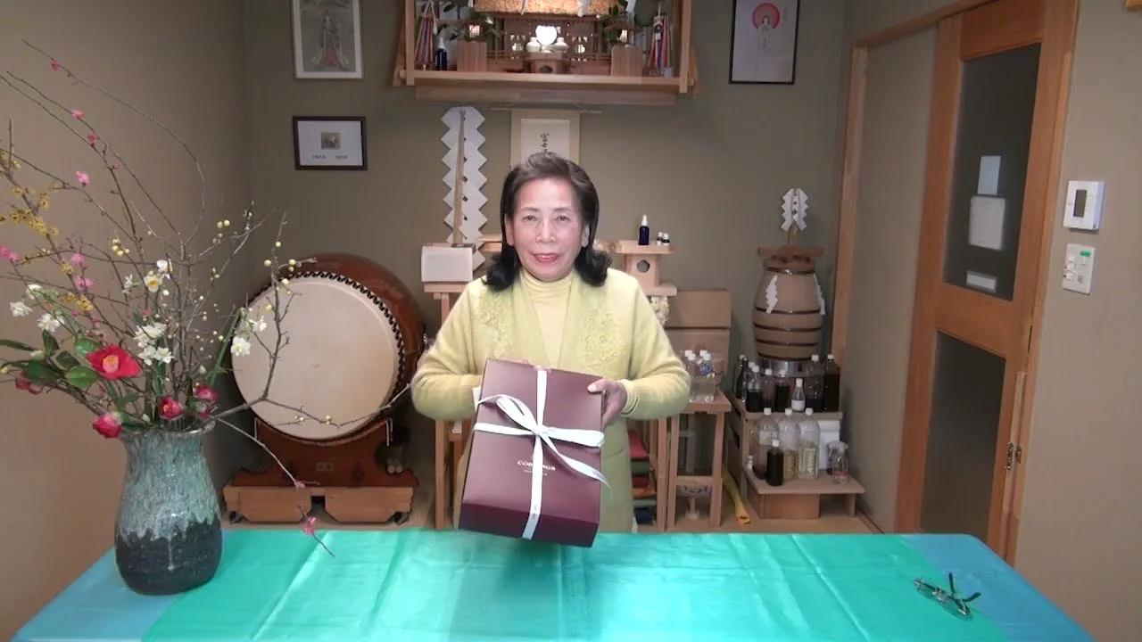 エリック・クラプトンファミリーから寅子先生へのプレゼント!