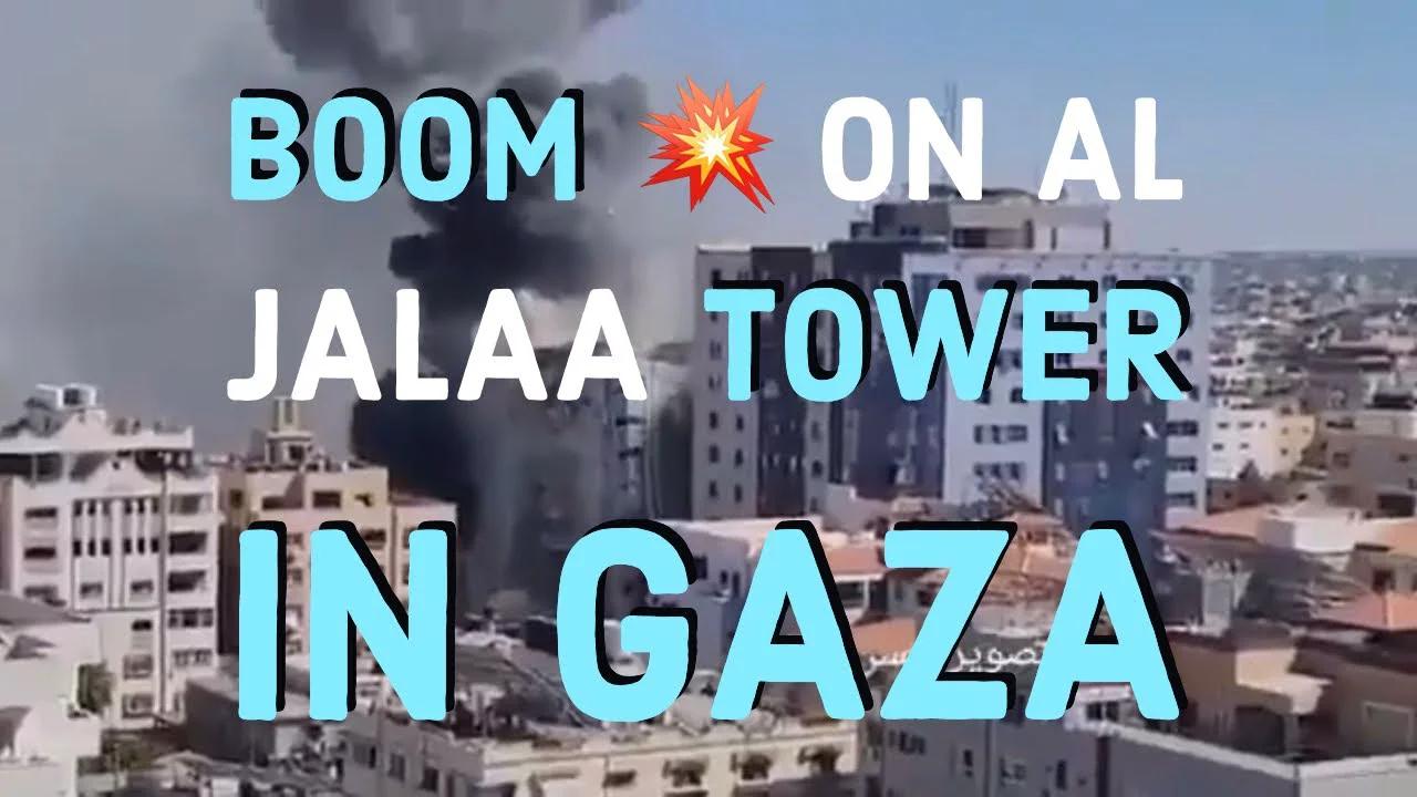 Al Jalaa Tower Gaza 💥