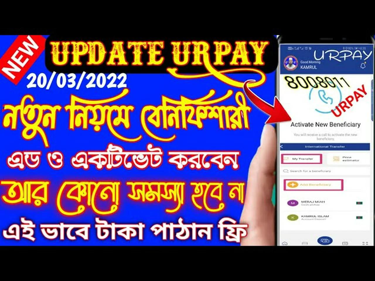 How To Add New Effect In Instagram Story