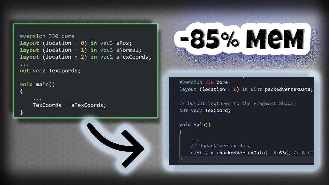 Vertex Compression Tutorial 😍 | OpenGL Memory Optimization