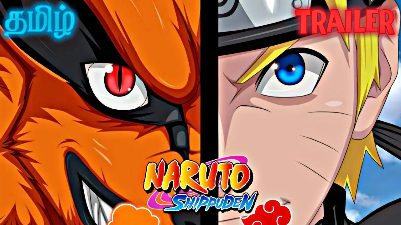 Naruto Uzumaki visual data 2