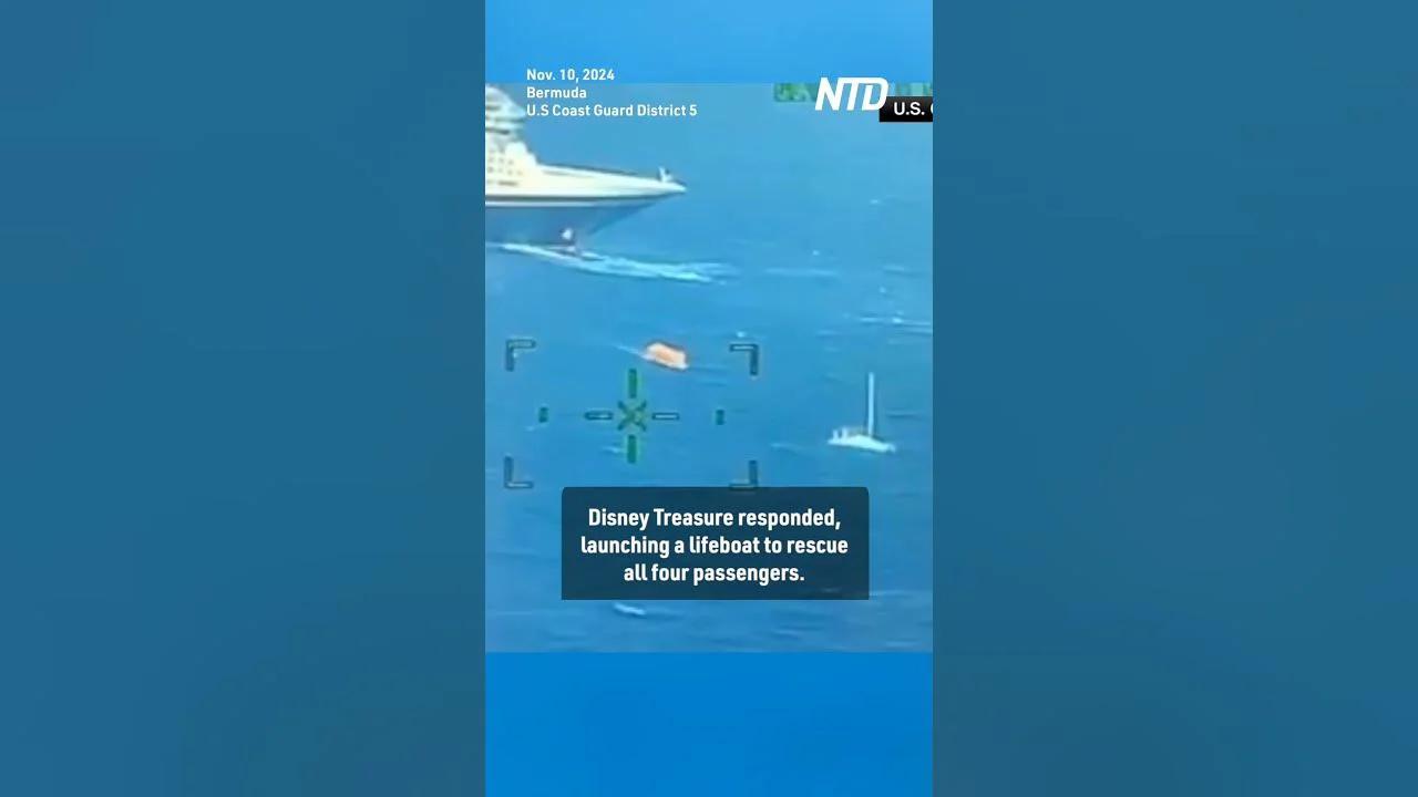 Disney Cruise Ship Helps Rescue Stranded Boaters