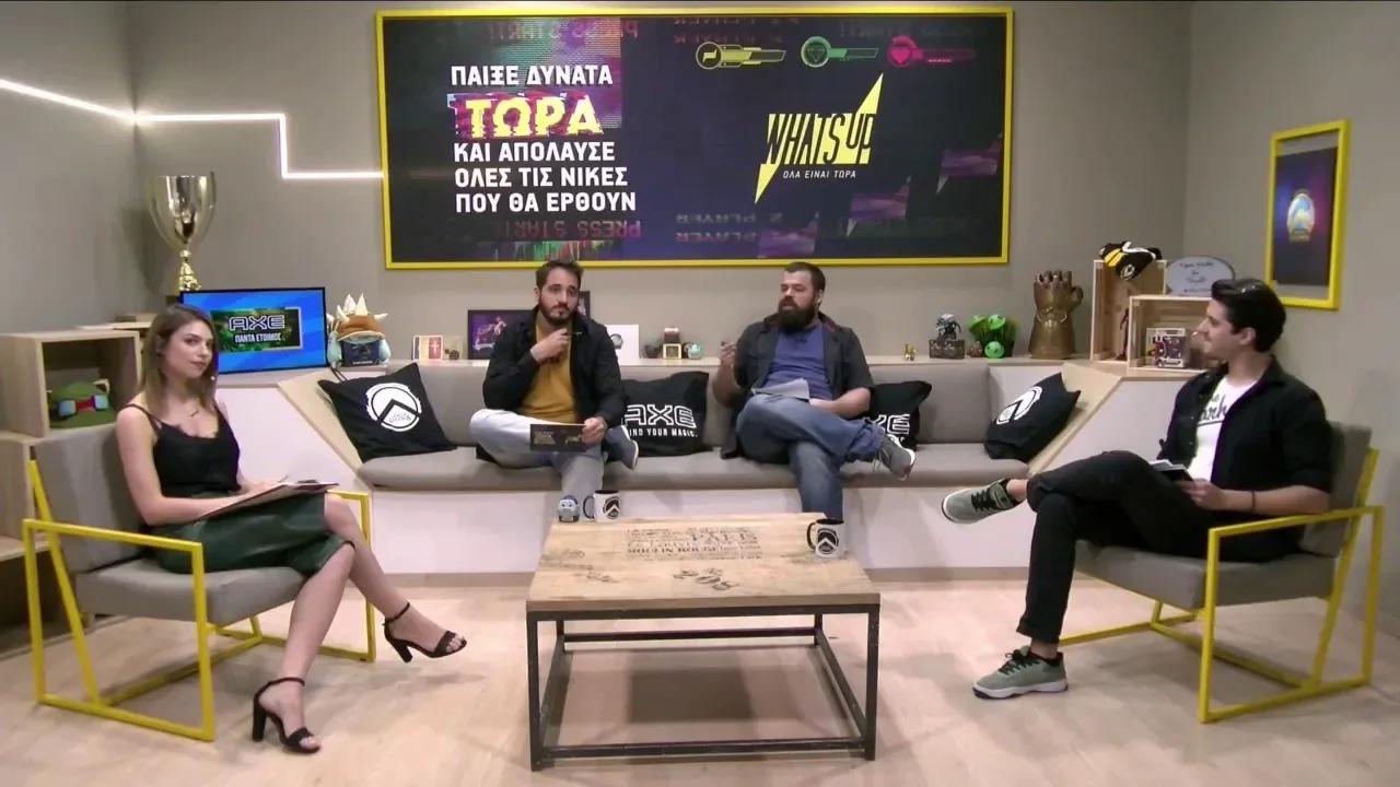 ΖΙΓΚ ΖΑΓΚ - Απολύομαι - Δαίδαλος FM 103.4